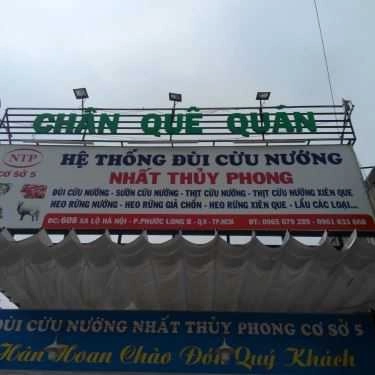 Tổng hợp- Chân Quê Quán - Quán Nhậu Bình Dân