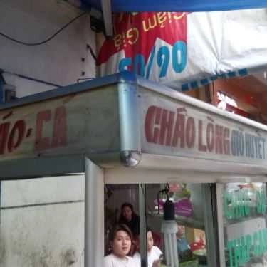 Tổng hợp- Ăn vặt Cháo Cá Hẻm 185