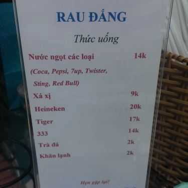 Thực đơn- Ăn vặt Cháo Cá Lóc Rau Đắng