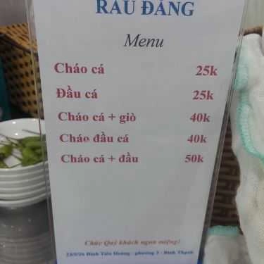 Thực đơn- Ăn vặt Cháo Cá Lóc Rau Đắng