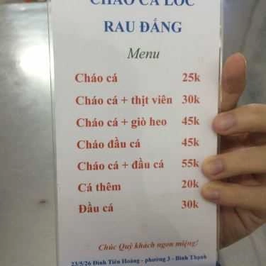 Thực đơn- Ăn vặt Cháo Cá Lóc Rau Đắng