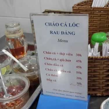 Thực đơn- Ăn vặt Cháo Cá Lóc Rau Đắng
