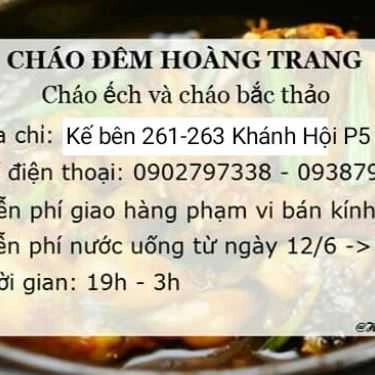 Tổng hợp- Ăn vặt Cháo Đêm Hoàng Trang - Cháo Ếch Singapore & Cháo Bắc Thảo