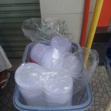 Tổng hợp- Ăn vặt Cháo Dinh Dưỡng Tiến Phát
