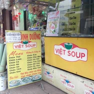 Không gian- Ăn vặt Cháo Dinh Dưỡng Việt Soup - Đường 100 Bình Thới