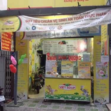Không gian- Ăn vặt Cháo Dinh Dưỡng Việt Soup - Thép Mới