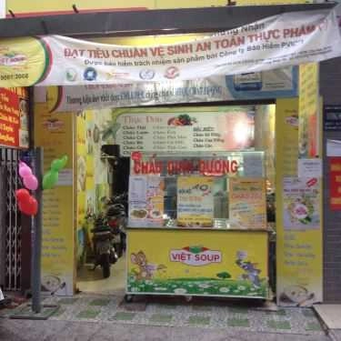 Không gian- Ăn vặt Cháo Dinh Dưỡng Việt Soup - Thép Mới