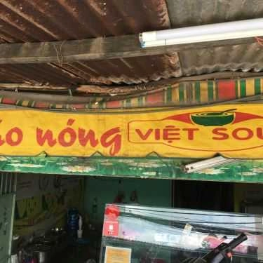 Tổng hợp- Ăn vặt Cháo Dinh Dưỡng Việt Soup - Đường Sinco