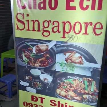 Tổng hợp- Ăn vặt Cháo Ếch Singapore - Đường 3 Tháng 2