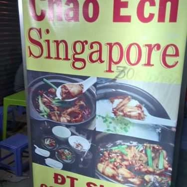 Tổng hợp- Ăn vặt Cháo Ếch Singapore - Đường 3 Tháng 2