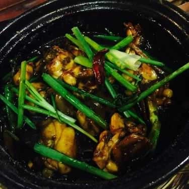 Món ăn- Ăn vặt Cháo Ếch Ú