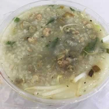 Món ăn- Ăn vặt Cháo Hến 134