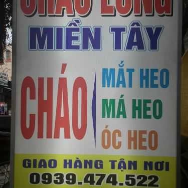 Tổng hợp- Ăn vặt Cháo Lòng Miền Tây