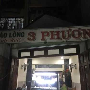 Tổng hợp- Ăn vặt Cháo Lòng 3 Phương