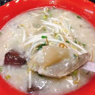 Món ăn- Ăn vặt Cháo Lòng 408