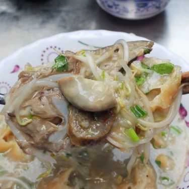 Món ăn- Ăn vặt Cháo Lòng 408