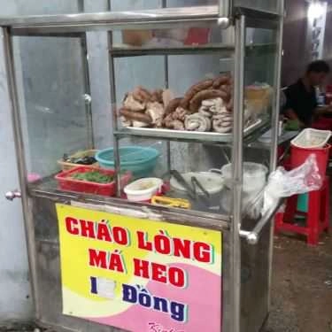 Tổng hợp- Ăn vặt Cháo Lòng 408