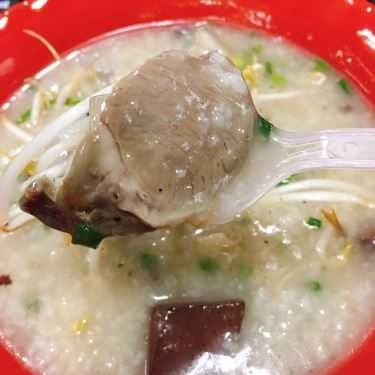 Món ăn- Ăn vặt Cháo Lòng 408
