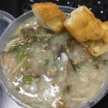 Món ăn- Ăn vặt Cháo Lòng 408