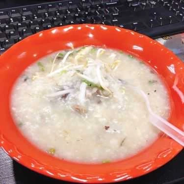 Món ăn- Ăn vặt Cháo Lòng 408