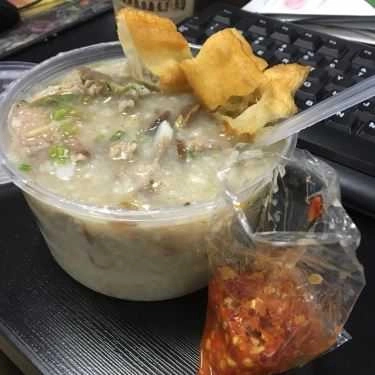Món ăn- Ăn vặt Cháo Lòng 408