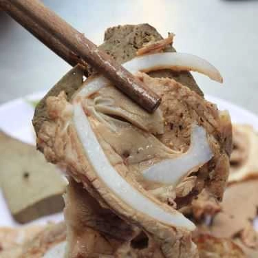 Món ăn- Ăn vặt Cháo Lòng 408