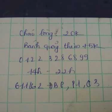 Thực đơn- Ăn vặt Cháo Lòng Bà Bắc - Điện Biên Phủ
