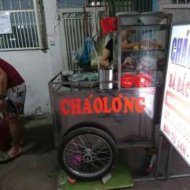 Tổng hợp- Ăn vặt Cháo Lòng Bà Bắc - Điện Biên Phủ