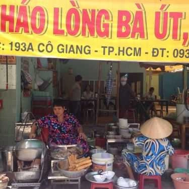 Tổng hợp- Ăn vặt Cháo Lòng Bà Út - Cô Giang
