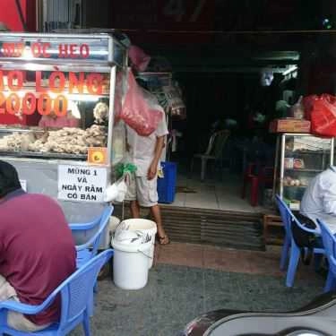 Tổng hợp- Ăn vặt Cháo Lòng Bình Dân - Cô Giang