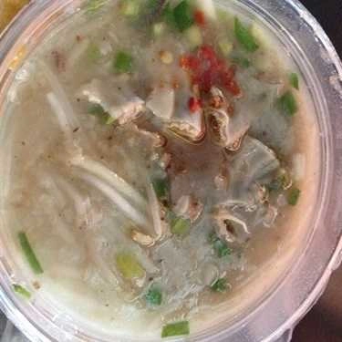 Món ăn- Ăn vặt Cháo Lòng - Cách Mạng Tháng 8