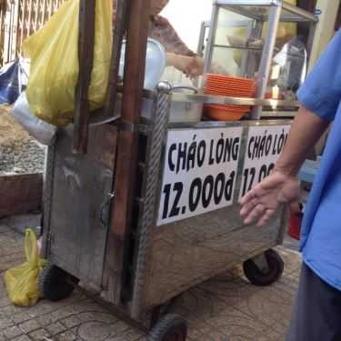 Không gian- Ăn vặt Cháo Lòng - Cách Mạng Tháng 8