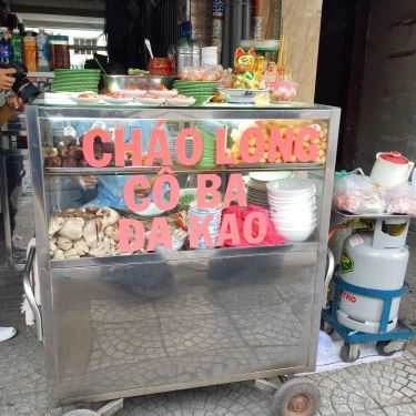 Tổng hợp- Ăn vặt Cháo Lòng Cô Ba