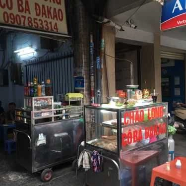 Tổng hợp- Ăn vặt Cháo Lòng Cô Ba