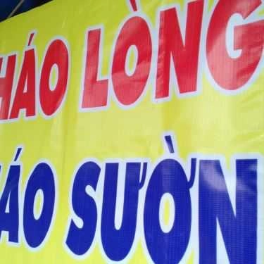 Tổng hợp- Ăn vặt Cô Thắm - Cháo Lòng & Cháo Sườn