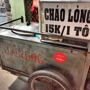 Tổng hợp- Ăn vặt Cháo Lòng Cột Điện