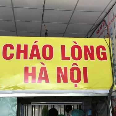 Tổng hợp- Ăn vặt Cháo Lòng Hà Nội - Trần Trọng Cung