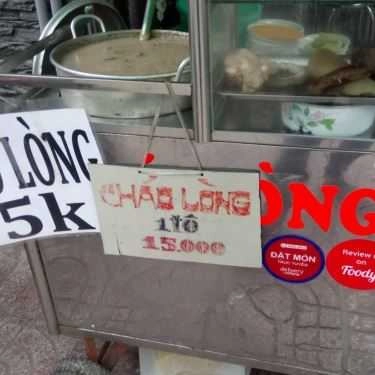 Tổng hợp- Ăn vặt Cháo Lòng Hẻm 416