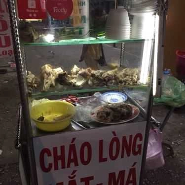 Tổng hợp- Ăn vặt Cháo Lòng Mắt & Cá - Phạm Hùng