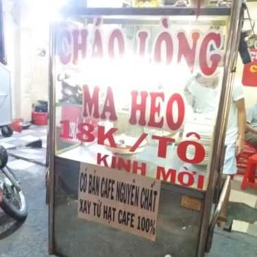 Tổng hợp- Ăn vặt Cháo Lòng & Cháo Cá