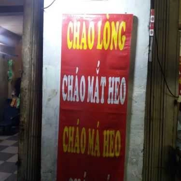 Tổng hợp- Ăn vặt Cháo Lòng & Cháo Cá