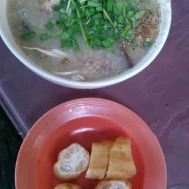 Món ăn- Ăn vặt Cháo Mực Tôm Khô - Nguyễn Thái Bình