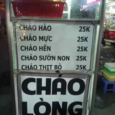 Tổng hợp- Ăn vặt Cháo Mực Tươi - Cư Xá Rada