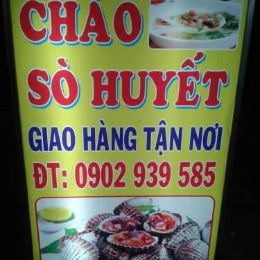 Tổng hợp- Ăn vặt Cháo Sò Huyết - 207 Nguyễn Tri Phương