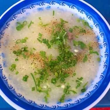 Món ăn- Ăn vặt Cháo Sườn & Bánh Cuốn
