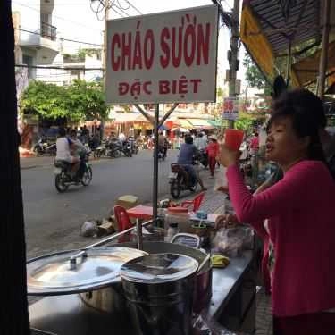Tổng hợp- Ăn vặt Cháo Sườn Đặc Biệt