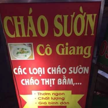 Thực đơn- Ăn vặt Cháo Sườn Cô Giang - Nguyễn Oanh