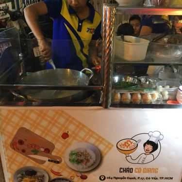 Tổng hợp- Ăn vặt Cháo Sườn Cô Giang - Đinh Tiên Hoàng