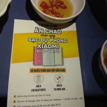 Tổng hợp- Ăn vặt Cháo Sườn Cô Giang - Đinh Tiên Hoàng
