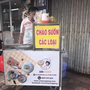 Tổng hợp- Ăn vặt Cháo Sườn Cô Giang - Đinh Tiên Hoàng